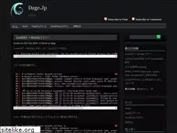 Sites similar to dage.jp