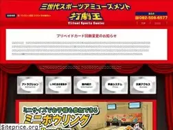 Sites similar to dagekioh.com