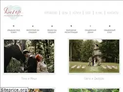 Sites similar to dager.ru