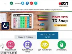Sites similar to dagesh-at.co.il