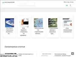 Sites similar to dagestanbusinessmen.ru
