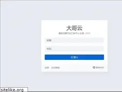 Sites similar to dageyun.net