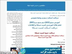 Sites similar to daghagh.blogfa.com