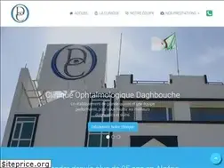Sites similar to daghbouche.com