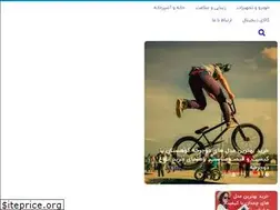 Sites similar to daghighsho.ir