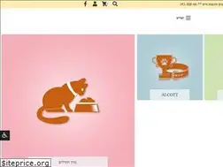 Sites similar to dagidog.co.il