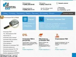 Sites similar to dagitalgaz.ru