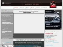 Sites similar to daglimo.ru