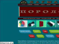 Sites similar to dagmar2000.ru