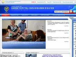 Sites similar to dagminobr.ru
