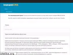Sites similar to dagmir.ru