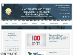Sites similar to dagnasledie.ru