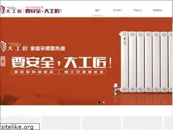 Sites similar to dagongjiang.com