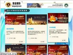 Sites similar to dagou2018.com
