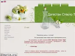 Sites similar to dagsteklotara.ru