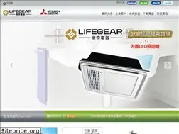 Sites similar to daguan-tech.com.tw