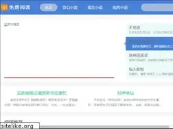 Sites similar to daguangnews.com