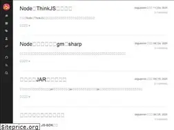Sites similar to daguanren.cc