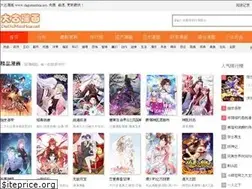 Sites similar to dagumanhua.net
