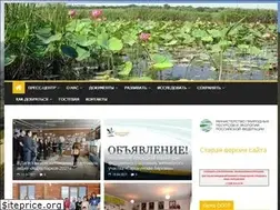 Sites similar to dagzapoved.ru