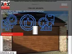 Sites similar to dah-centr.com.ua