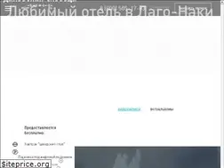 Sites similar to dah-sl.ru