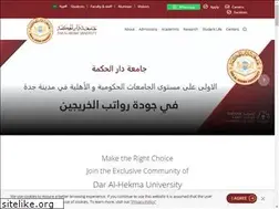 Sites similar to dah.edu.sa