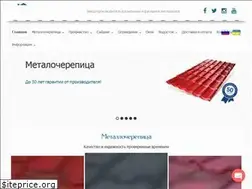 Sites similar to dah.km.ua