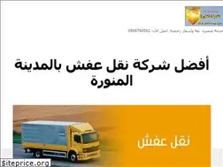 Sites similar to dahabgroup.net