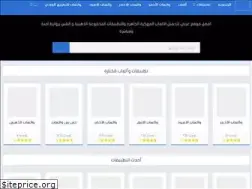 Sites similar to dahabiplus.com