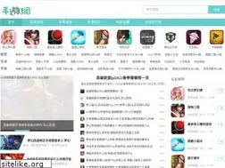 Sites similar to dahakka.com