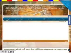 Sites similar to dahamvila13.blogspot.com