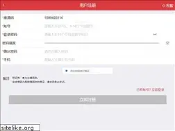 Sites similar to dahaodan.com
