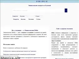 Sites similar to daharms.ru