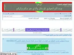 Sites similar to dahayas.com