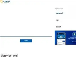 Sites similar to dahecube.com