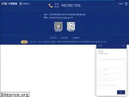 Sites similar to daheng-imaging.com