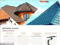 Sites similar to dahfasad.com