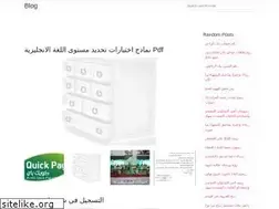 Sites similar to dahgedeya.web.app