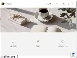 Sites similar to dahlbeck.net