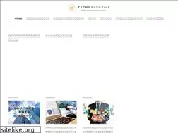 Sites similar to dahlia-mc.com