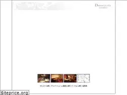 Sites similar to dahlia.cc