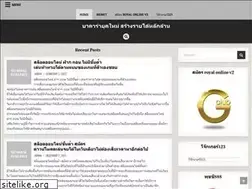 Sites similar to dahliadance.com