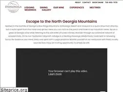 Sites similar to dahlonegasresort.com