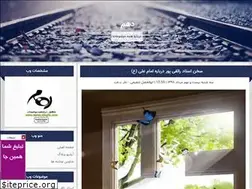 Sites similar to dahm.blogfa.com