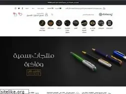 Sites similar to dahnag.com