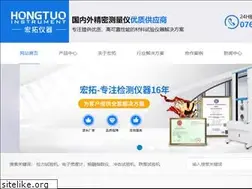 Sites similar to dahochina.com