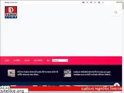 Sites similar to dahodlive.com