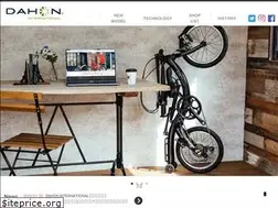Sites similar to dahon-intl.jp