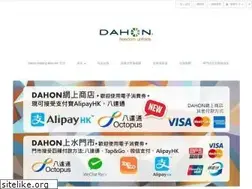 Sites similar to dahon.com.hk